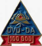 DVD DARUVAR 1880 1980b